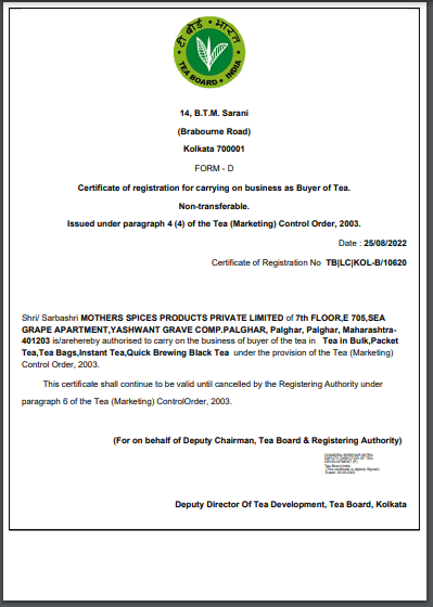 Tea Certificate