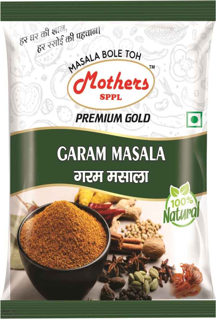 Order royal garam masala in Rajasthan|Mothers SPPL