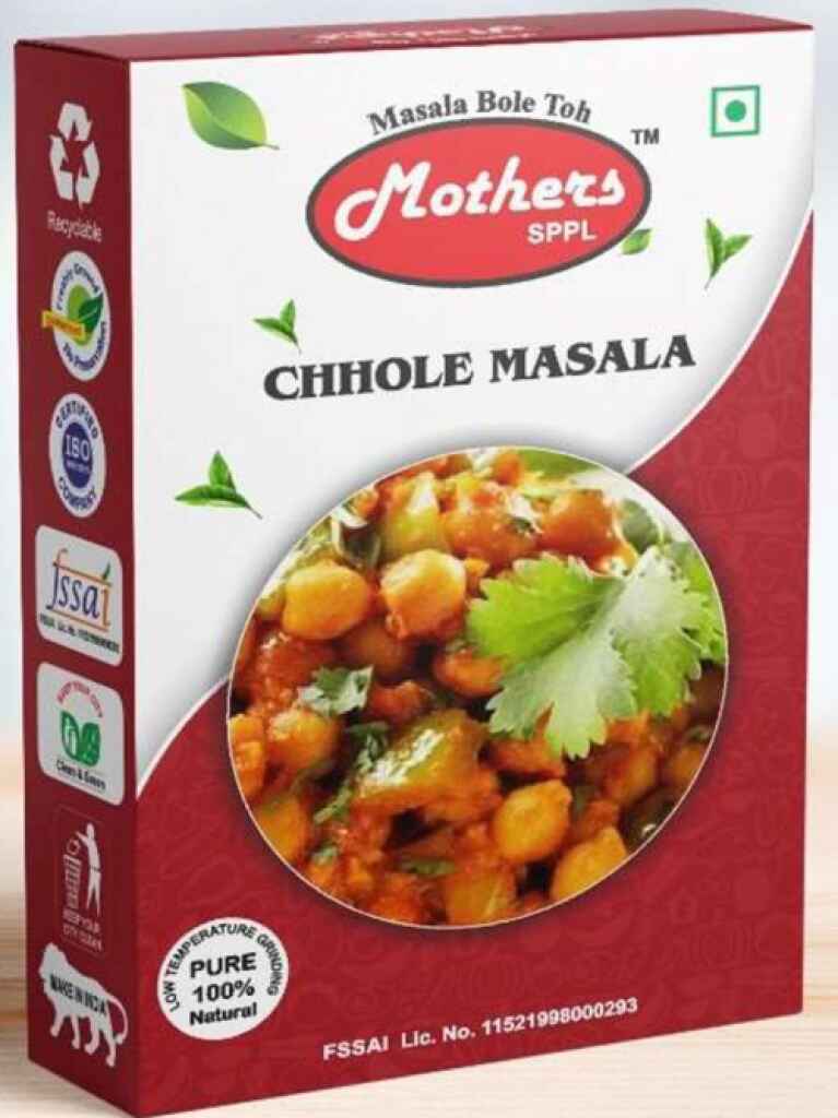 Buy best chhole masala in India | Manufacturers & Suppliers