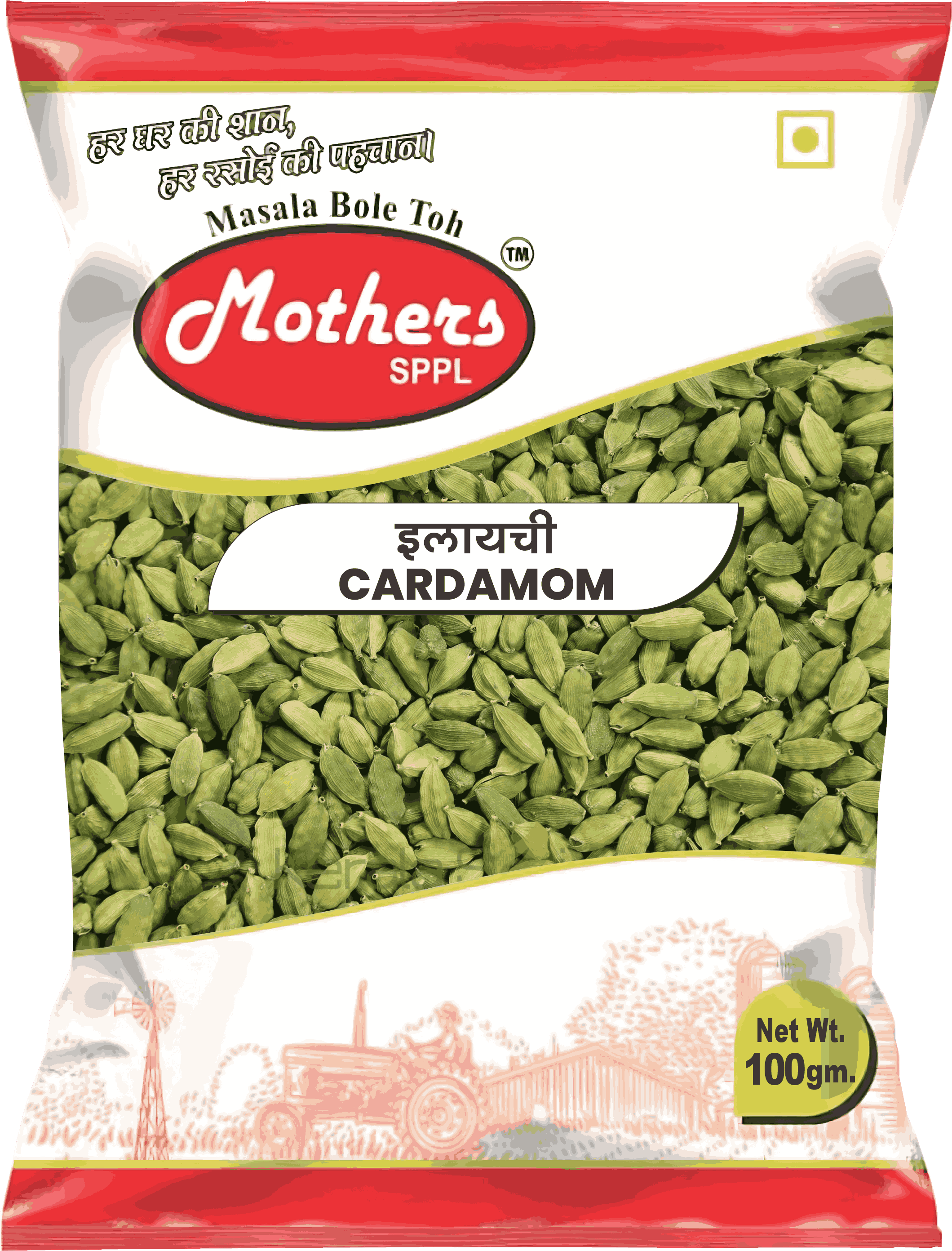 Whole Green Cardamom - Authentic Indian Spice Blend