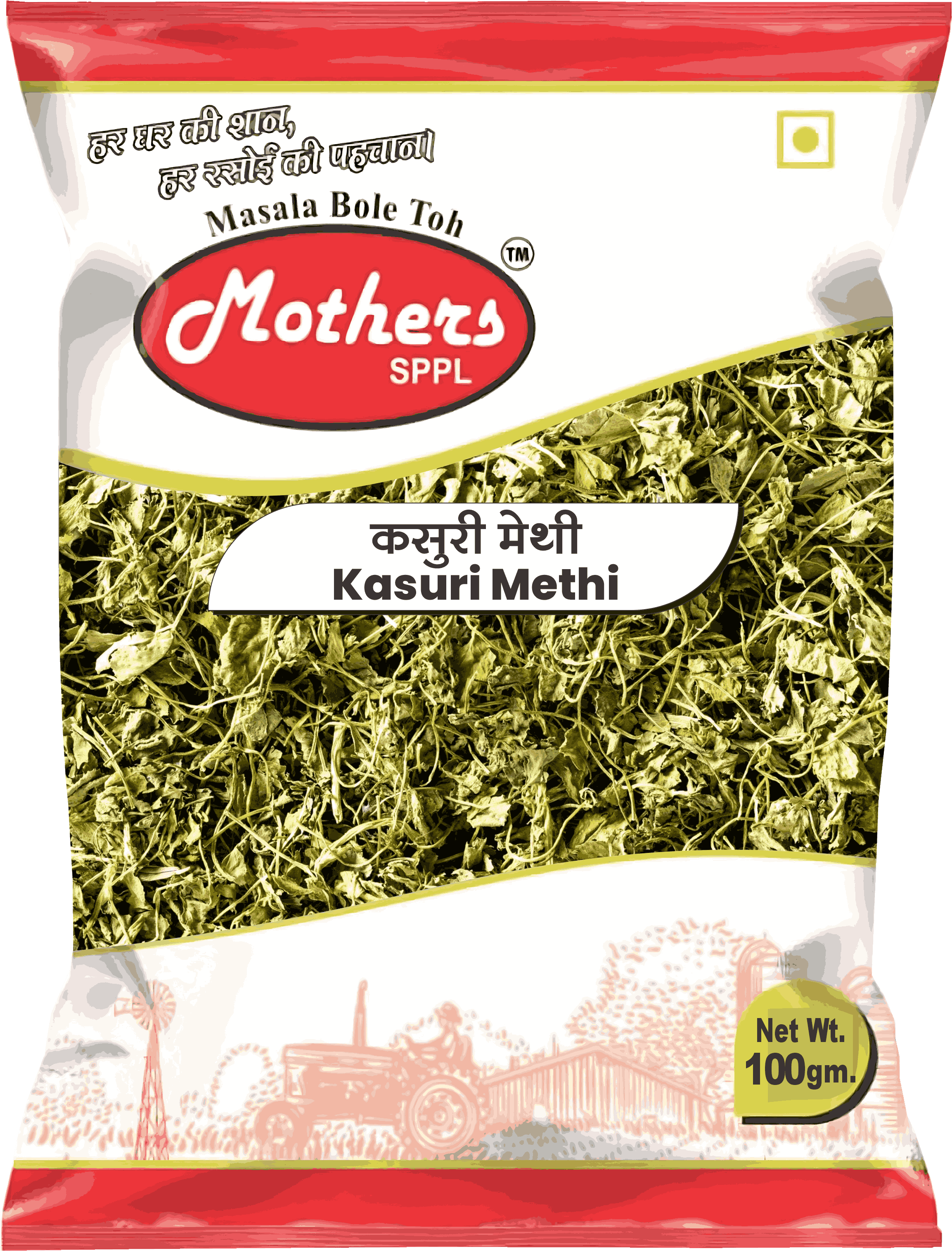 Mothers SPPL's Kasuri Methi - Authentic Indian Spice Blend