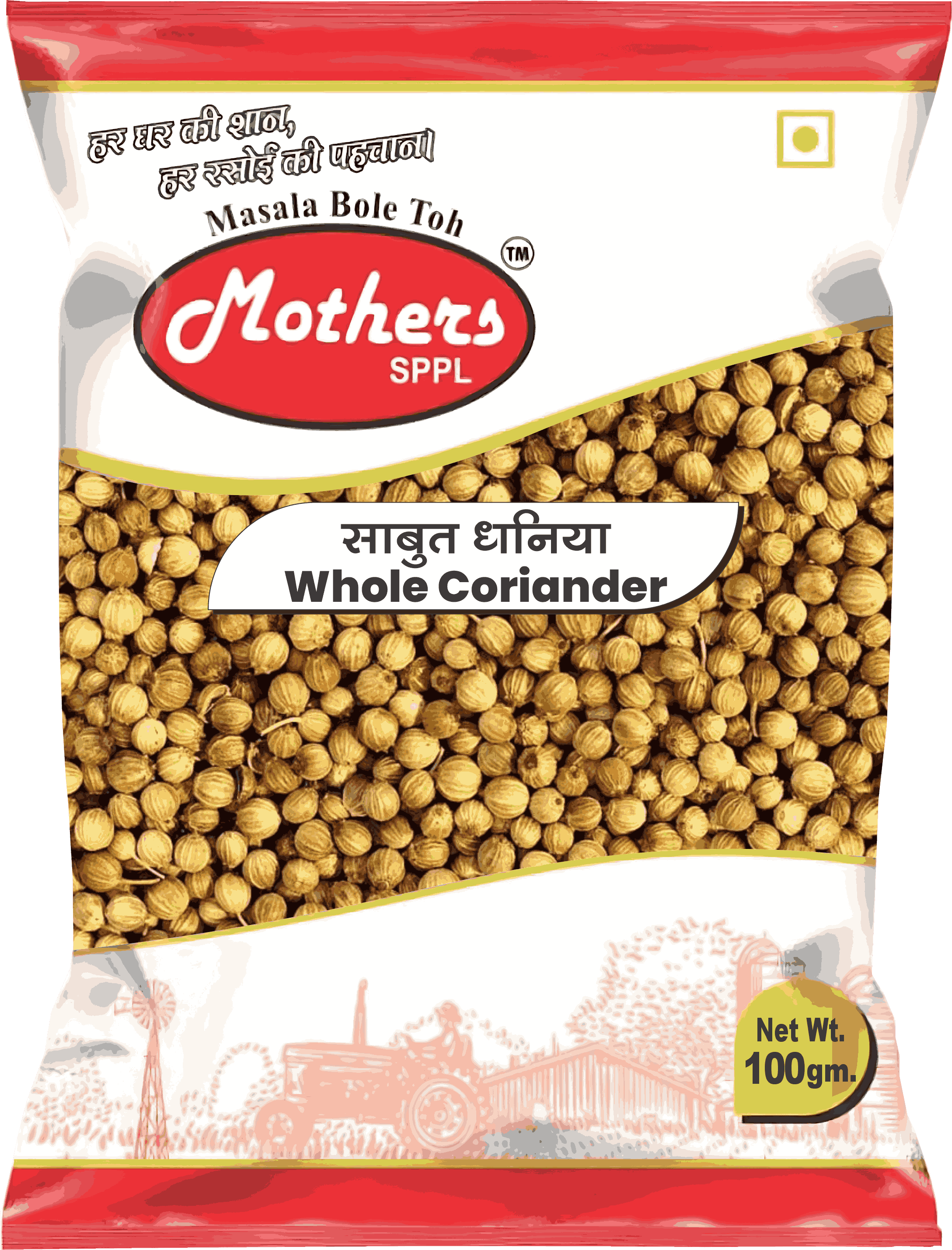 Mothers SPPL's Coriander Seeds - Authentic Indian Spice Blend