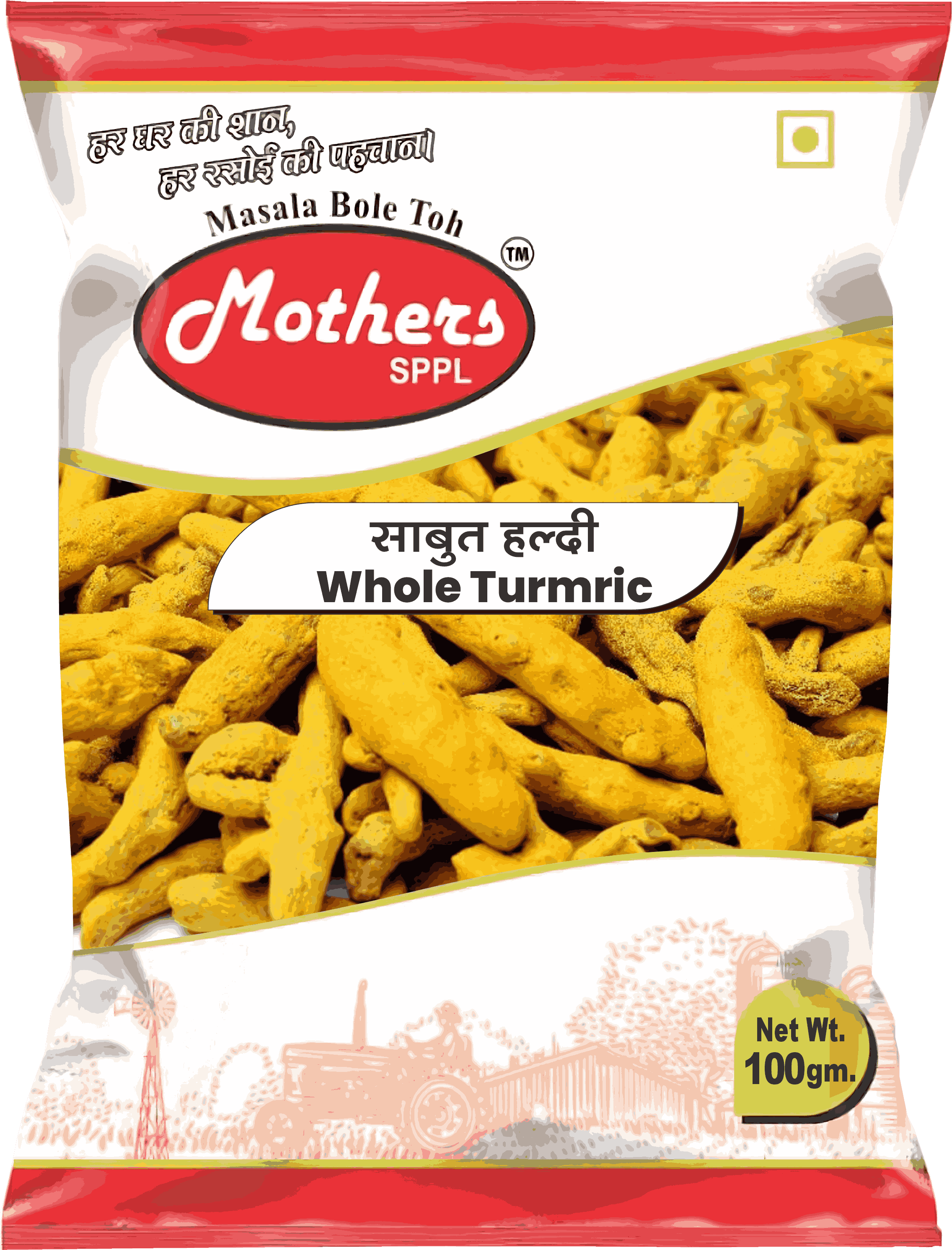 Turmeric Finger - Authentic Indian Spice Blend