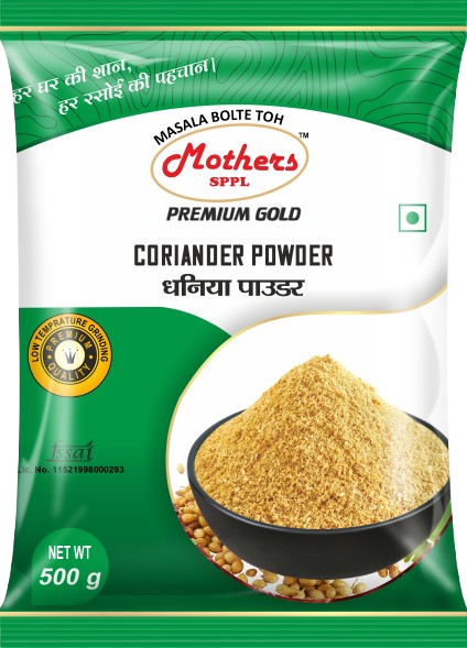 Coriander Powder Manufacturer Exporter India - Mothers Spices