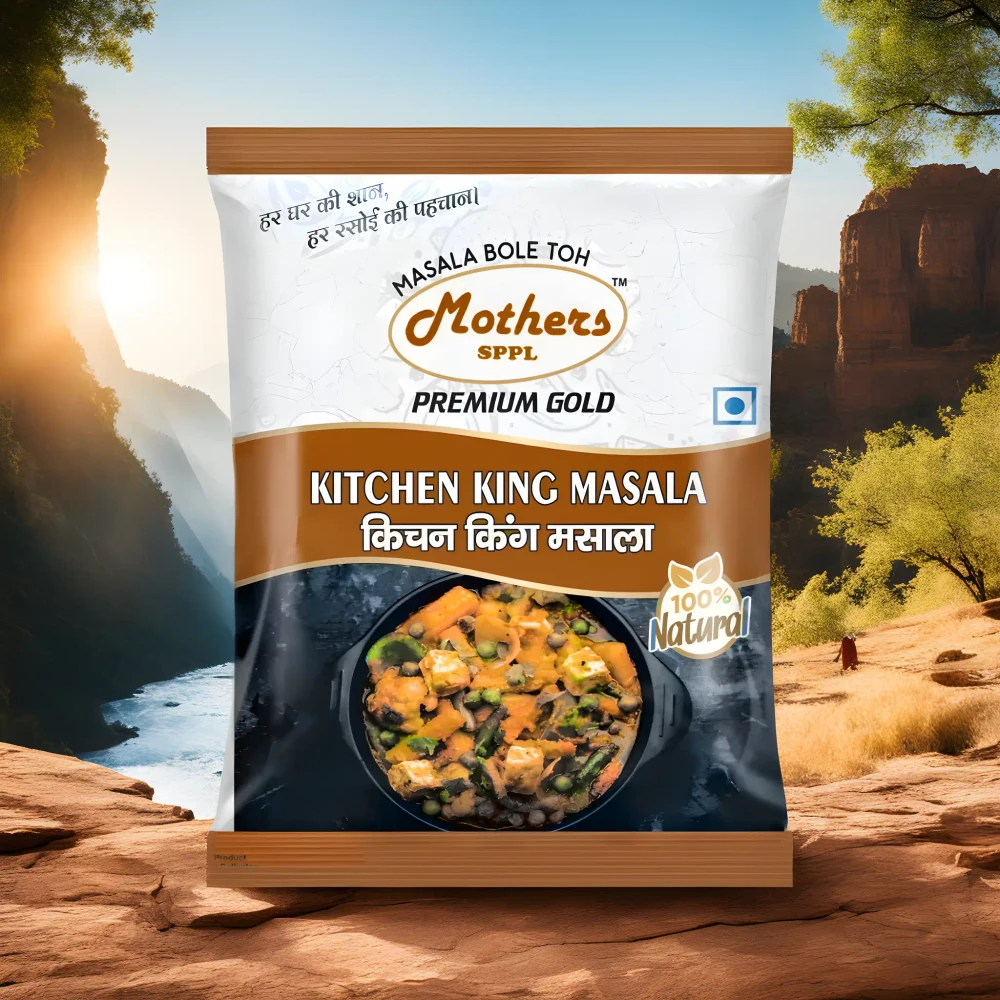 Order Best Kitchen King Masala In India  - Mothers SPPL