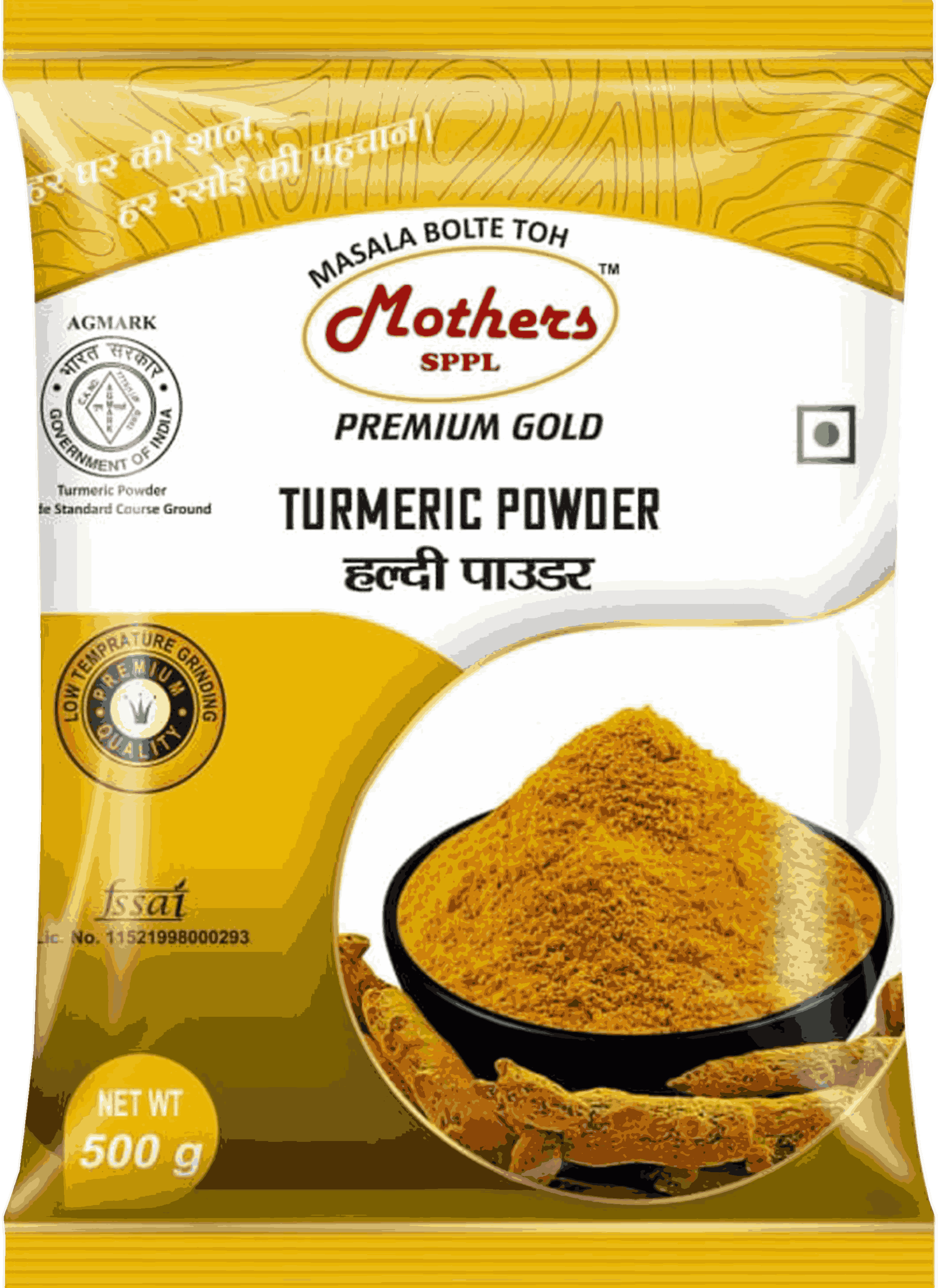 Buy Premium Gold Turmeric Powder - Mothers SPPL