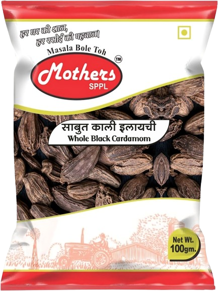 Whole Black Cardamom | Mothers SPPL
