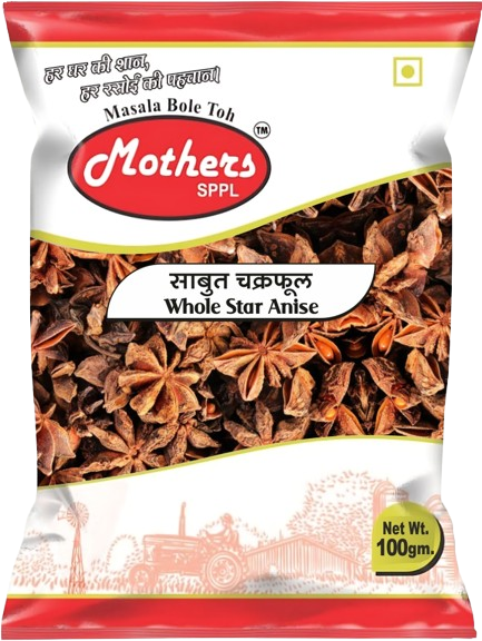 Whole Star Anise | Mothers SPPL